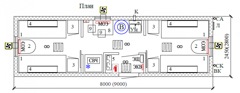 Жилой вагон-дом Вайгач 8001/9001