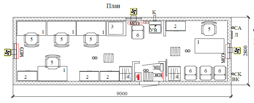 Вагон-дом офис Вайгач 9002