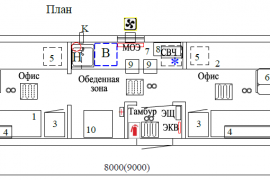 Вагон-дом смешанного типа Вайгач 8(9)003